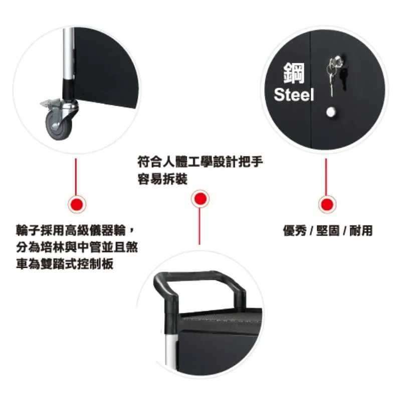 HS-932P2D