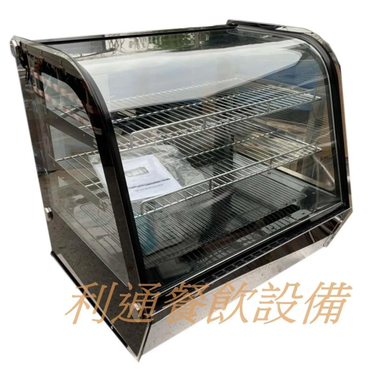 鋰奇蒙-蛋糕櫃.120L-4.(弧型)