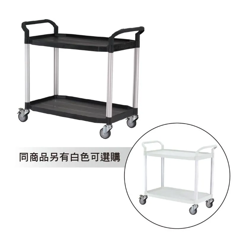 餐車-HS-808LEB.(大型).(2層).(全配)