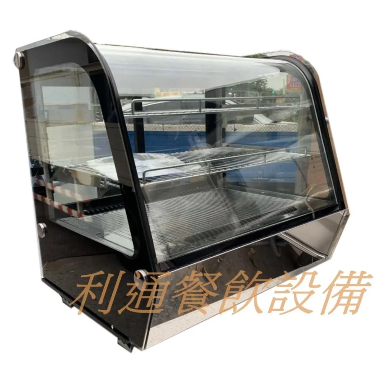 鋰奇蒙-蛋糕櫃.160L-4.(弧型)