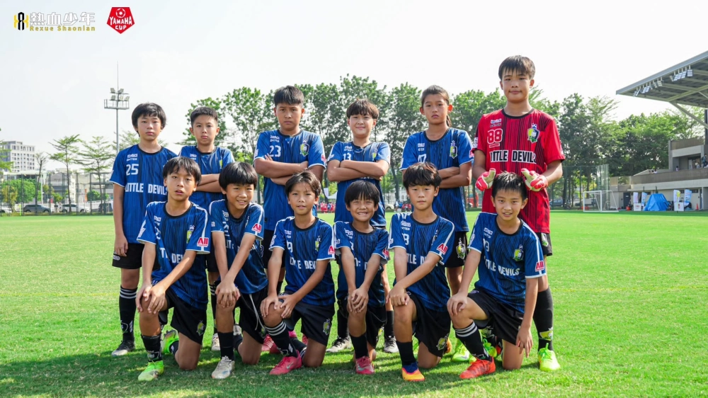 【第16屆YAMAHA CUP足球賽南區預賽】