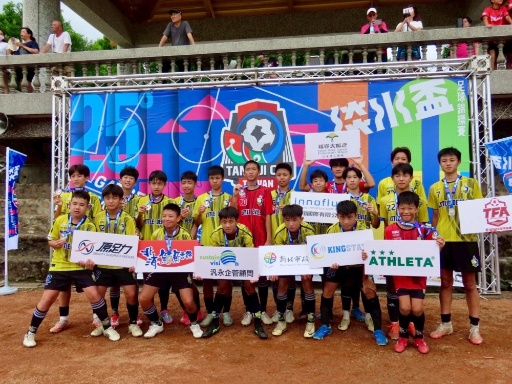 小惡魔足球俱樂部銜接有成 再傳捷報｜全齡齊耀眼