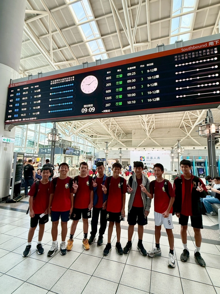 越南國際足球邀請賽【U13組第三名】