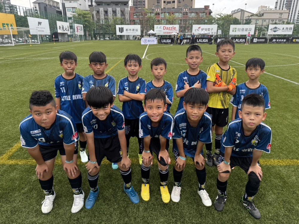 小惡魔足球俱樂部銜接有成 再傳捷報｜全齡齊耀眼