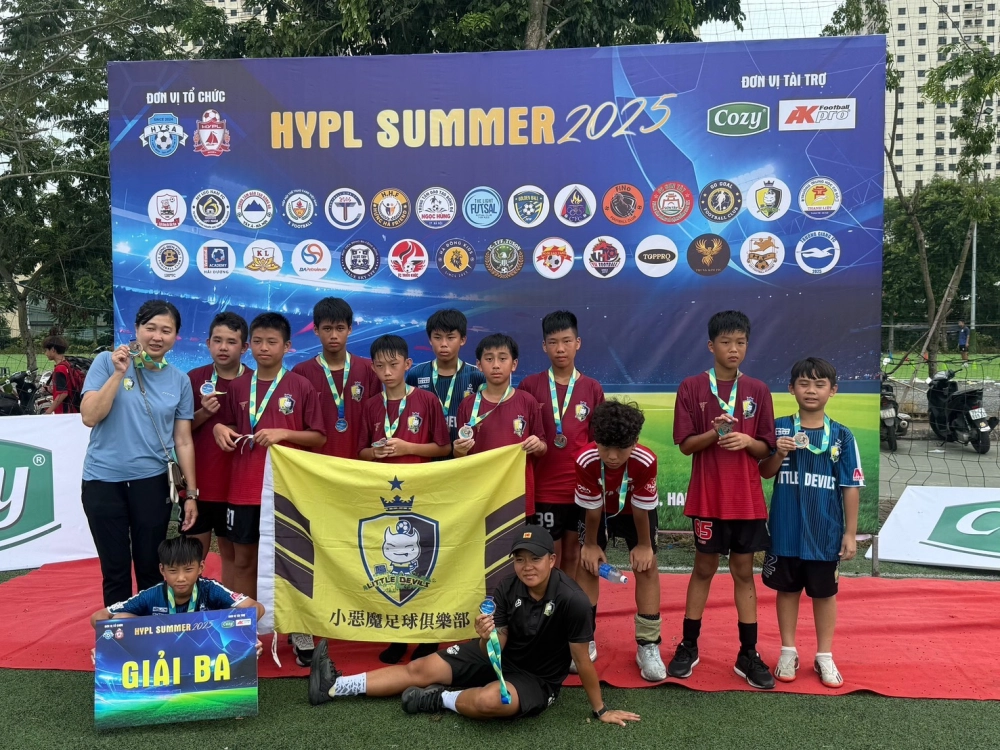 越南國際足球邀請賽【U13組第三名】