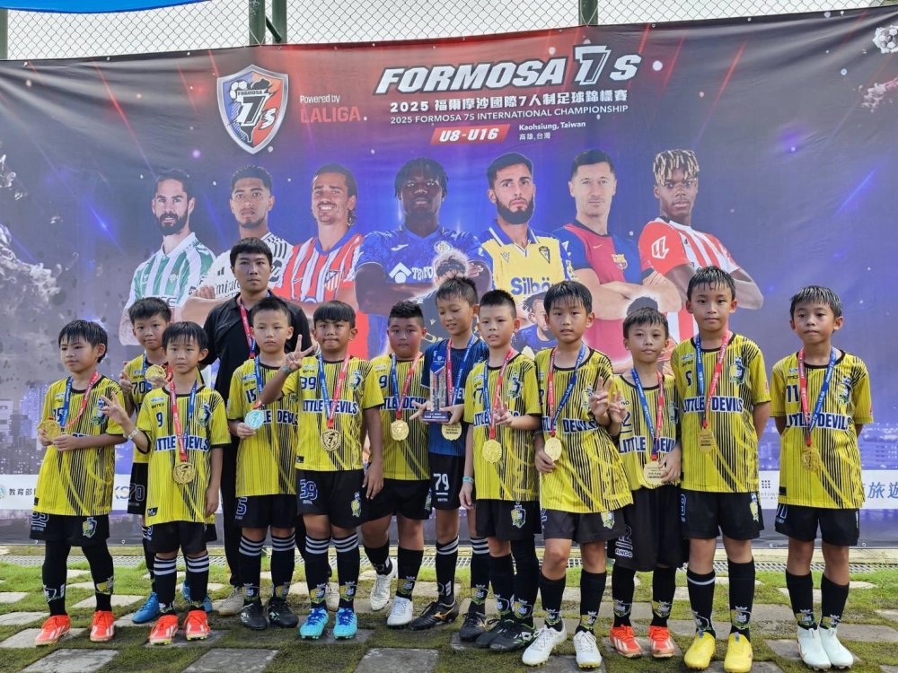 小惡魔足球俱樂部銜接有成 再傳捷報｜全齡齊耀眼