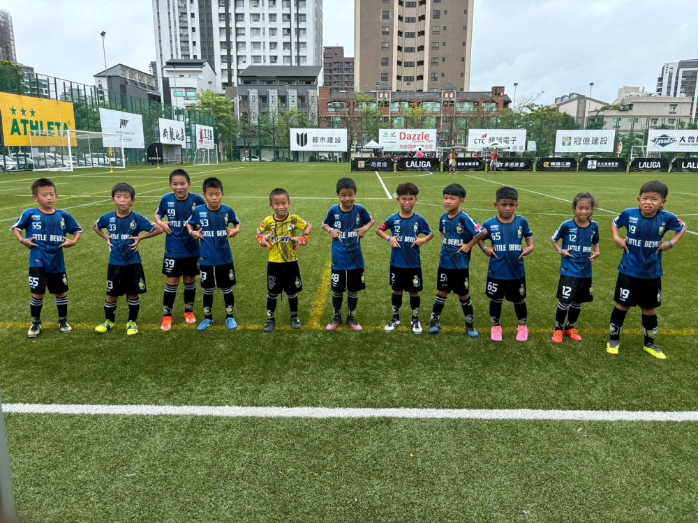 小惡魔足球俱樂部銜接有成 再傳捷報｜全齡齊耀眼
