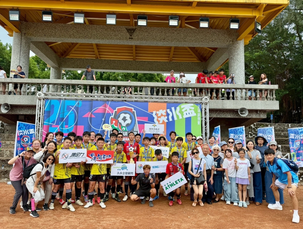 小惡魔足球俱樂部銜接有成 再傳捷報｜全齡齊耀眼