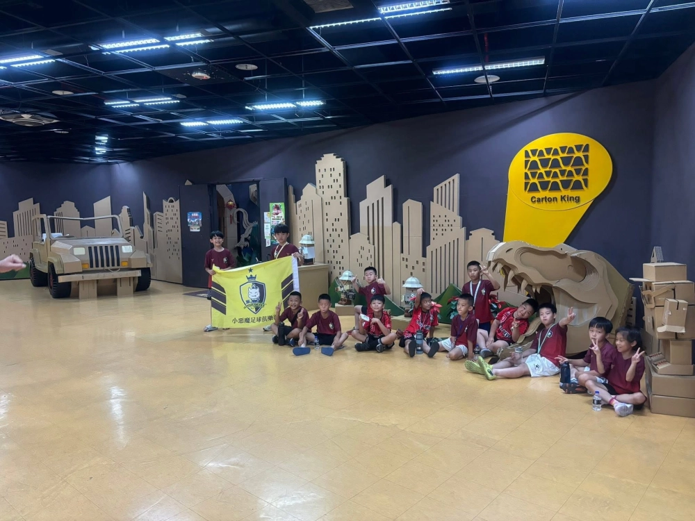 U8菁英隊｜台中移地訓練