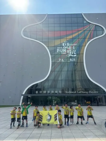 U8菁英隊｜台中移地訓練