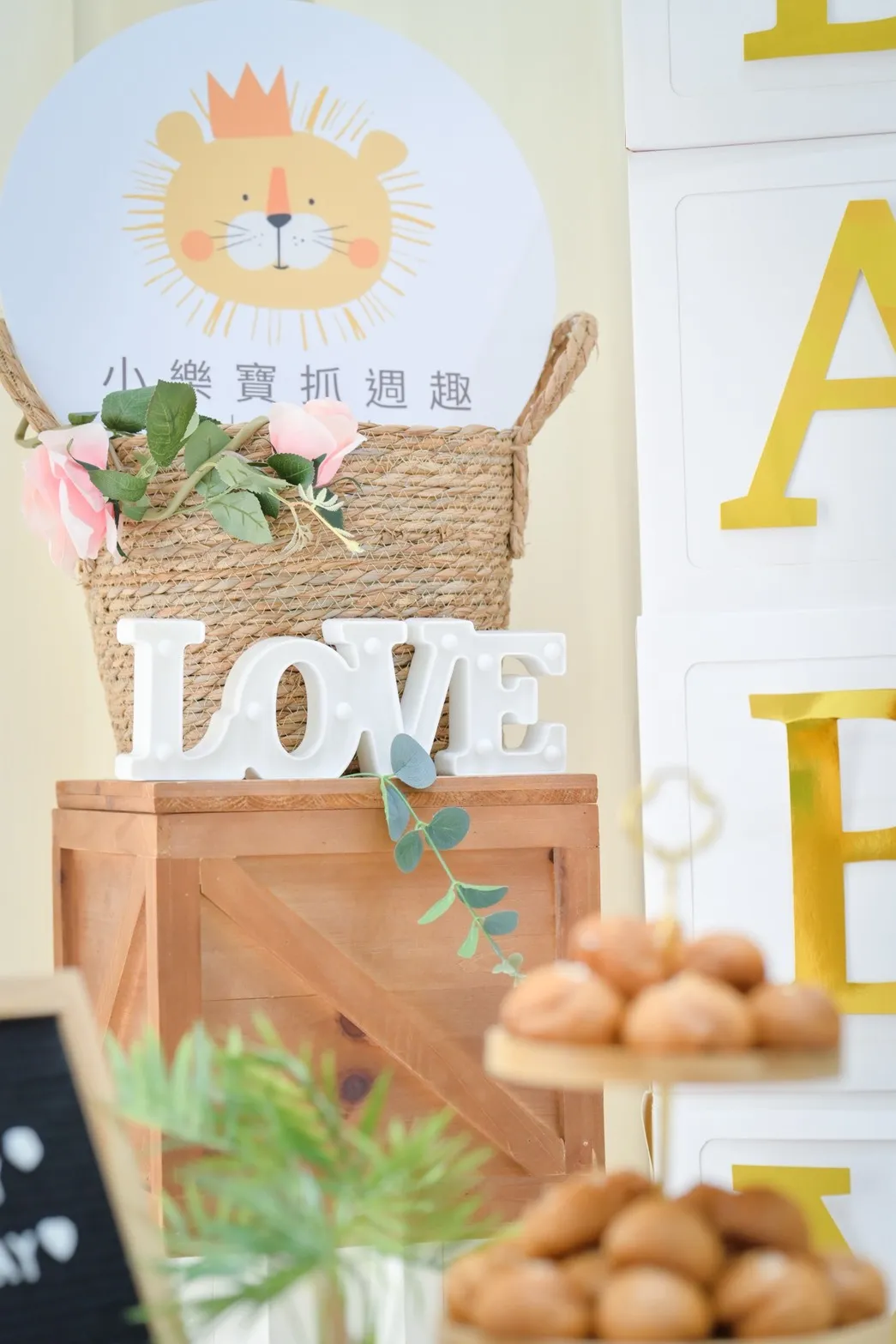 抓周常見問題Q&A｜方案差異、價格說明與服務方式說明 ｜屏東萬丹在地品牌 小樂寶抓週趣 派對空間