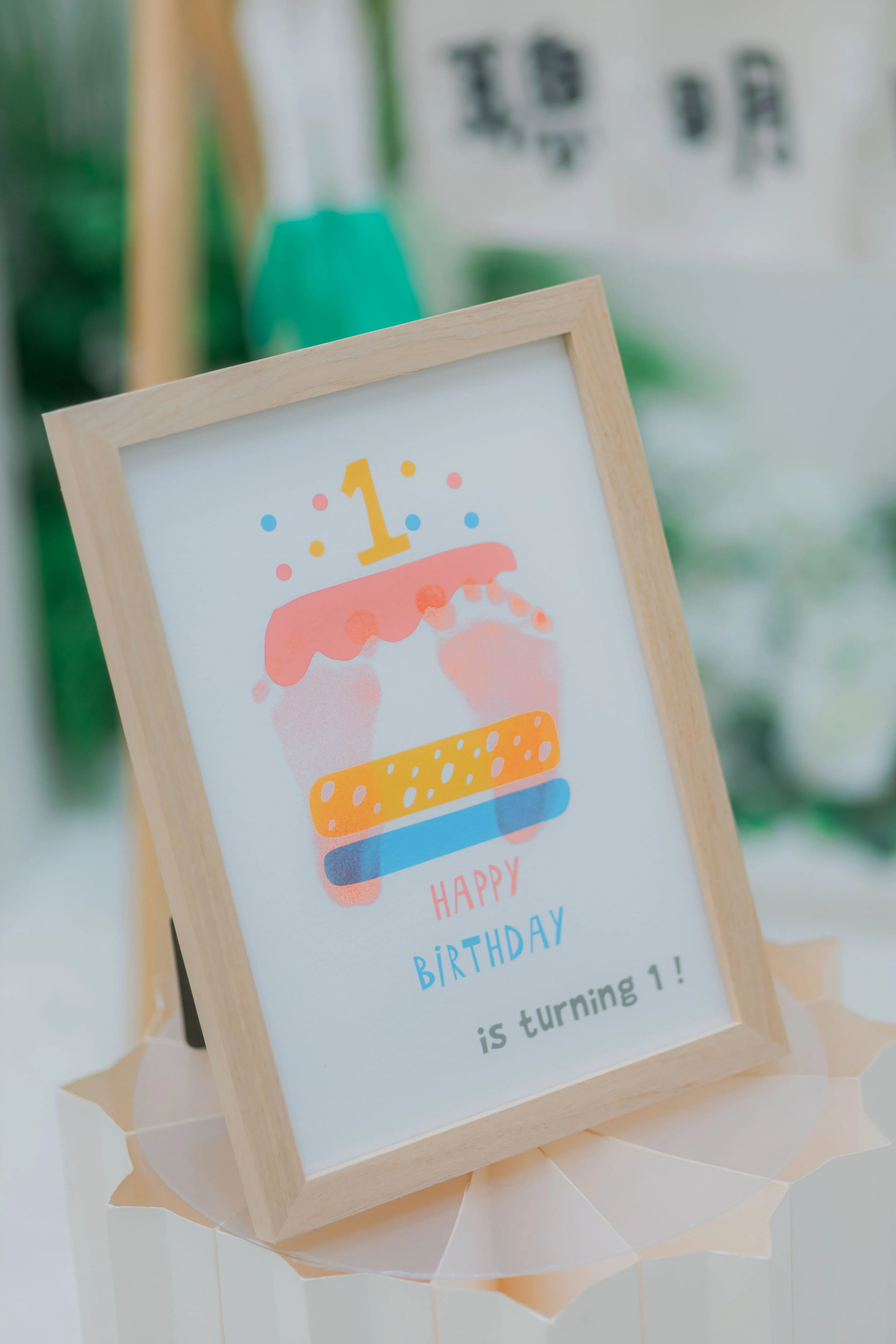 手腳印相框  可擺 可掛