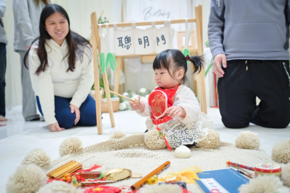 店內抓周(編織組合版B)