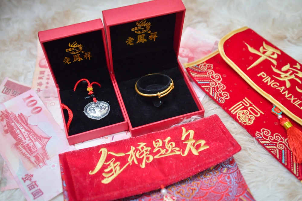 店內抓周(傳統組合版B)