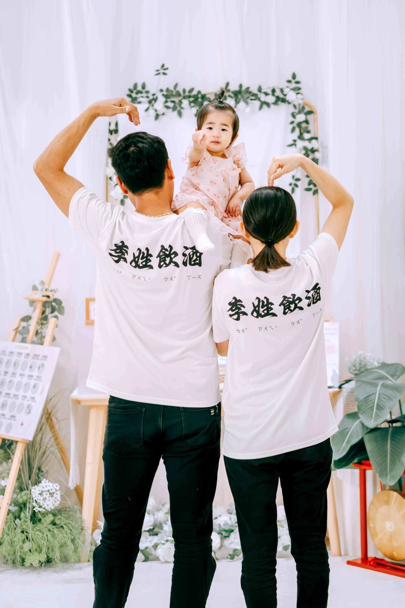 店內抓周(布偶組合版B)