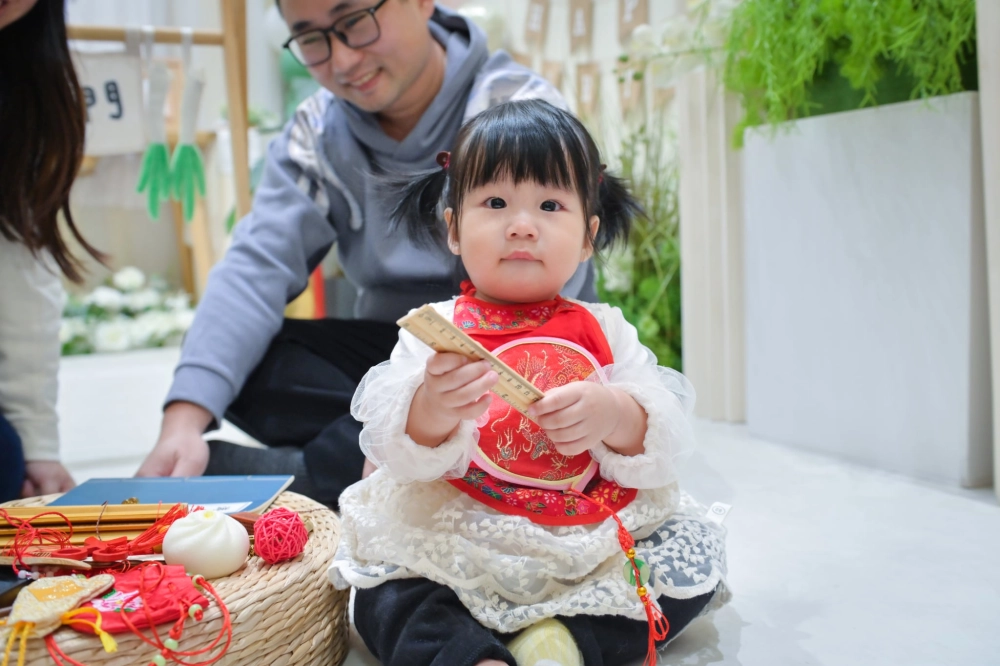 店內抓周(編織組合版B)