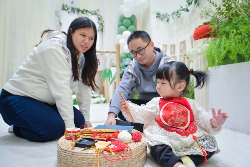 店內抓周(編織組合版B)