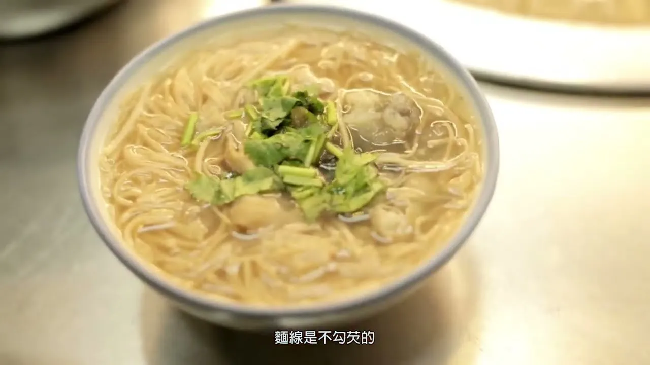 【台北市政府】 I 台北美食店家再造計畫 紀錄短片