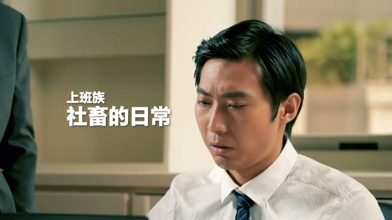 【宏力移動】 I Uber安心開 轉職篇