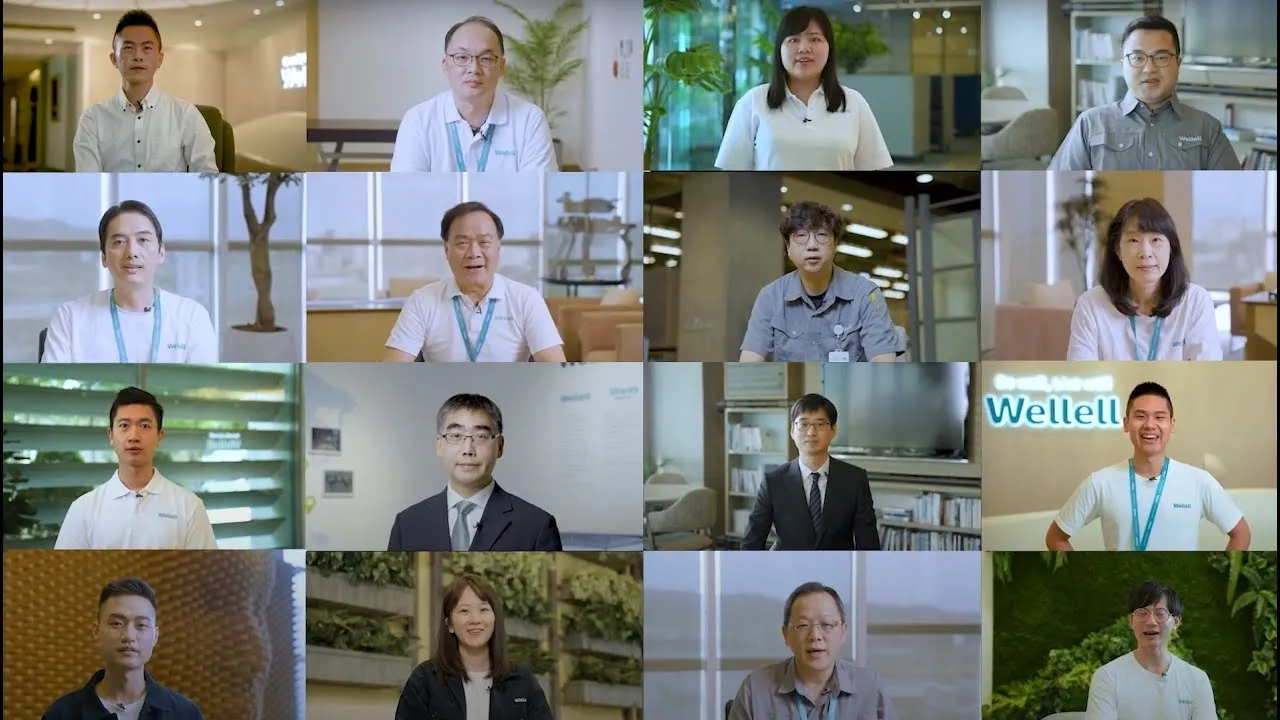 【雃博台灣 Wellell】 I 企業形象影片