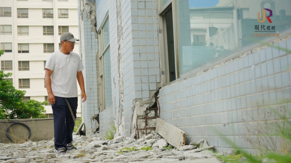 【現代建經】 I 花