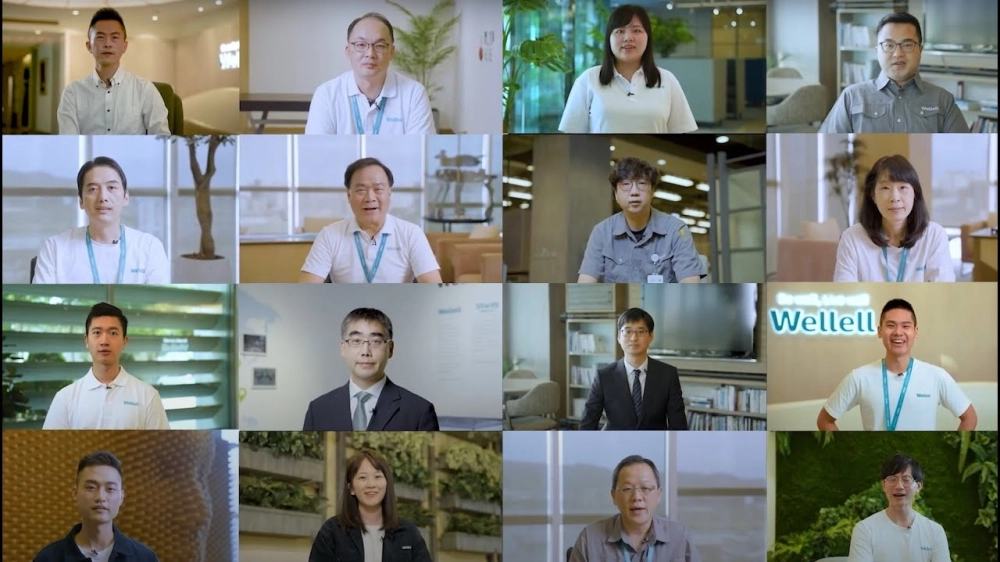 【雃博台灣 Wellell】 I 企業形象影片