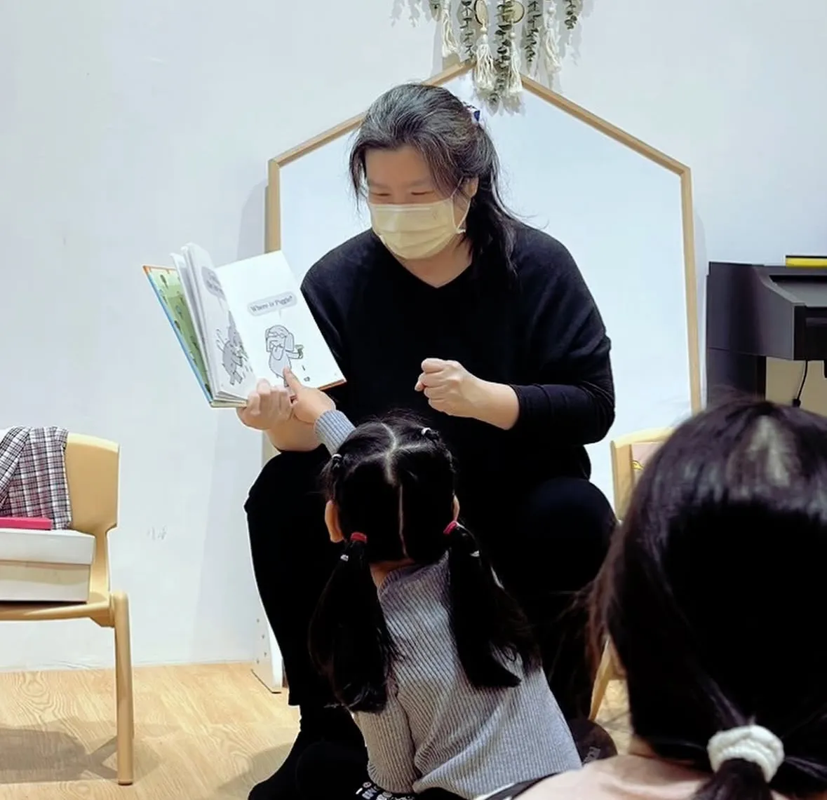 冰淇淋老師