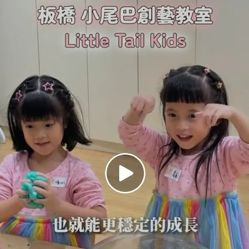 謝謝營養師敏敏的分享