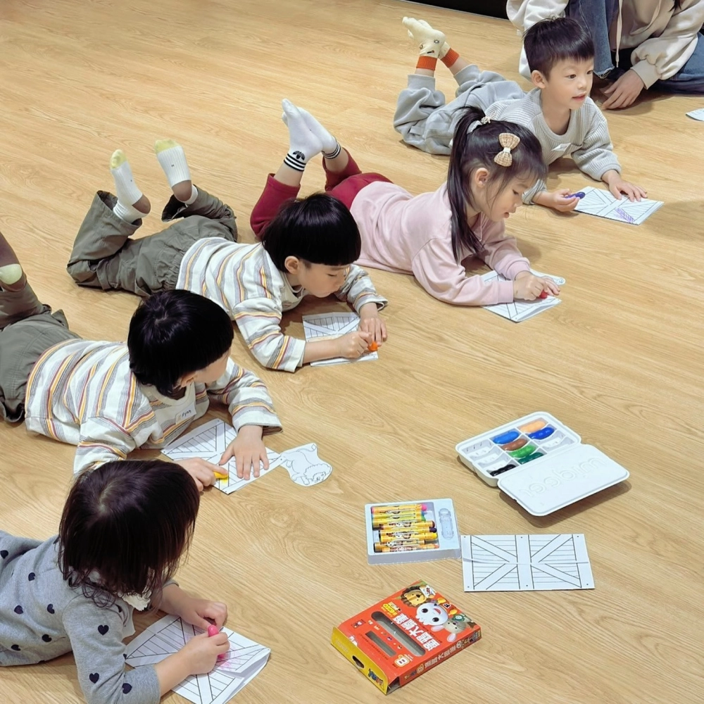 外師EnglishPlay