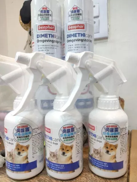 樂透 滴靈靈 犬貓用 天然除蚤滴劑
