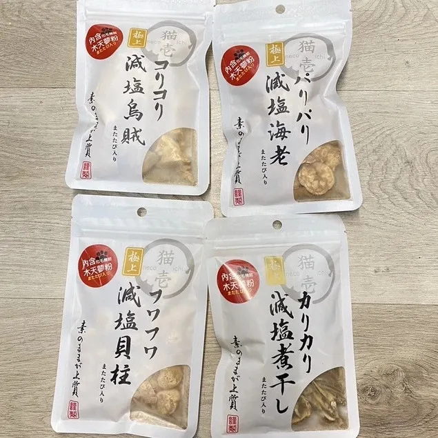 日本 極上減鹽香脆海鮮 寵物乾乾
