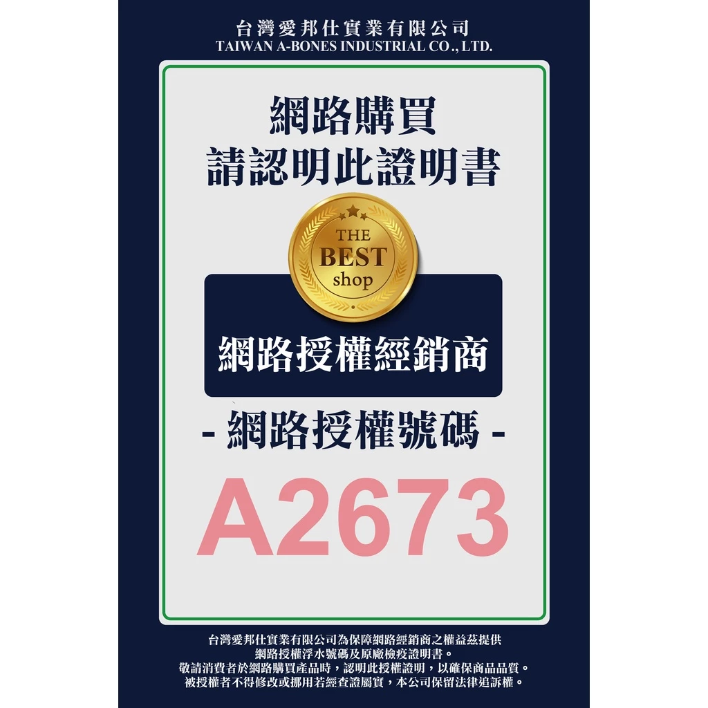 A-Star 阿曼特 貓專用可還原凍乾 鱈魚/鮭魚/鮪魚 罐裝 凍乾零食 貓零食 貓點心 凍乾