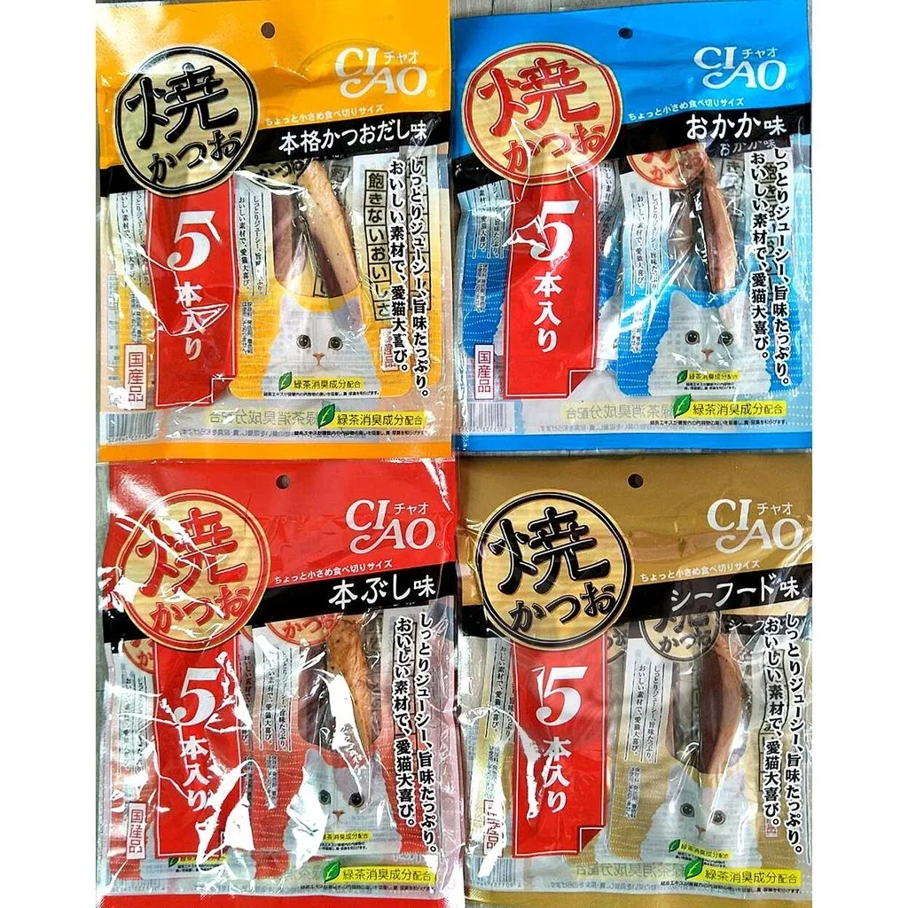 CIAO燒本鰹魚魚柳條