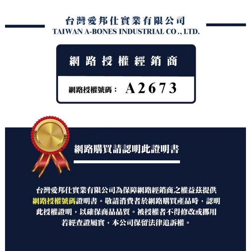 A-Star 阿曼特 貓專用可還原凍乾 鱈魚/鮭魚/鮪魚 罐裝 凍乾零食 貓零食 貓點心 凍乾