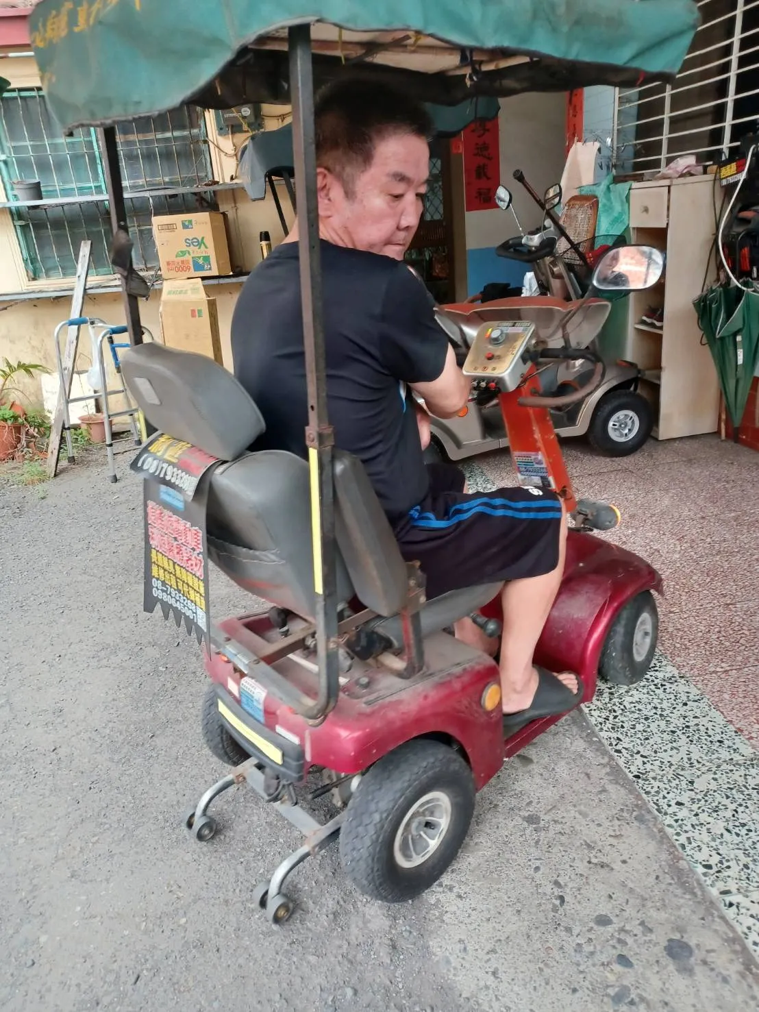 租賃車服務｜屏東電動代步車租賃｜屏東電動代步車租借