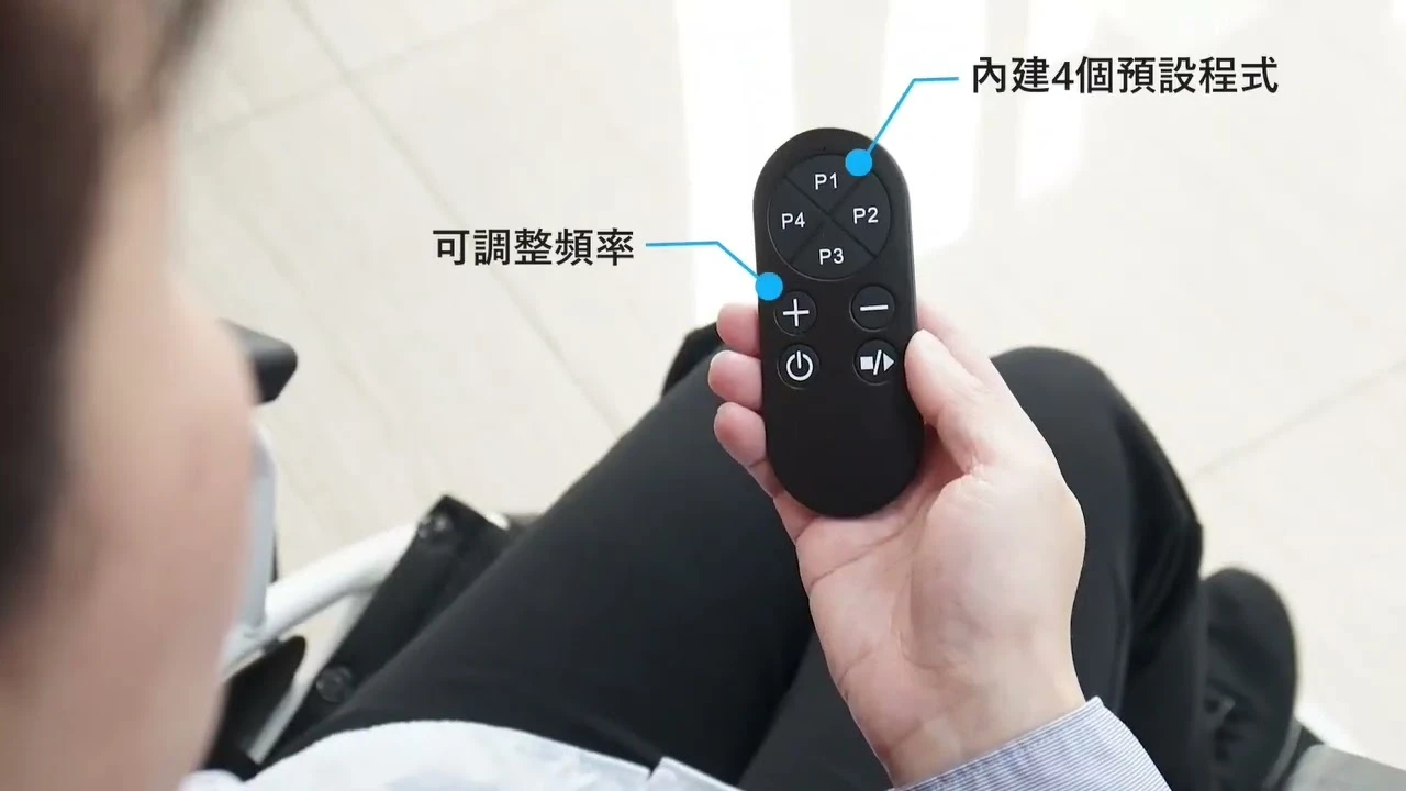 【樂匠】輪椅律動機
