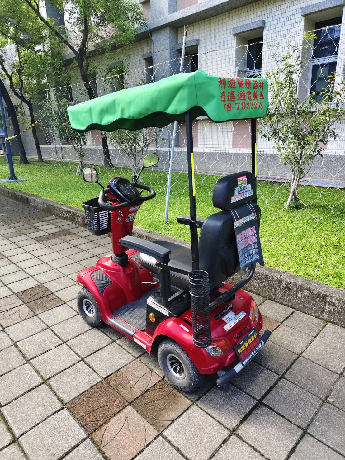 中古代步車｜整理好再交車，買得更安心！