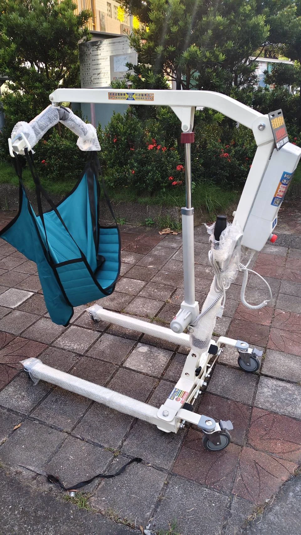 電動移位機｜讓照護移位更省力、更安心