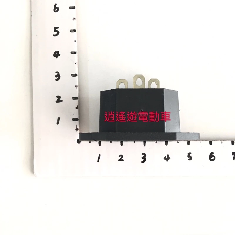 充電座｜捷安特頭充電座 電動車 電動自行車