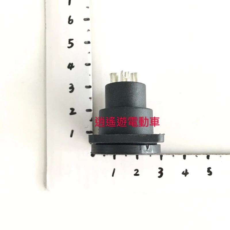 充電座｜圓孔充電座 電動代步車 電動四輪車