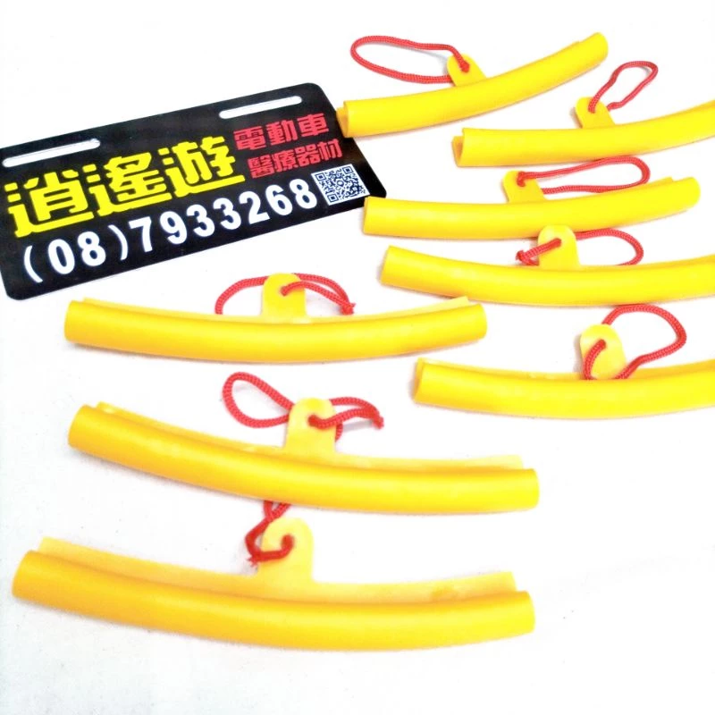 ［台灣現貨］撬胎保護套 DIY換胎保護 防止輪轂刮傷 耐磨加厚