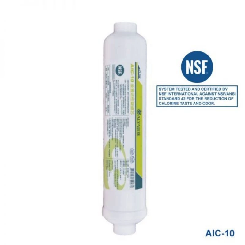 歐漾淨水器第五道濾芯 小T椰殼活性碳濾芯