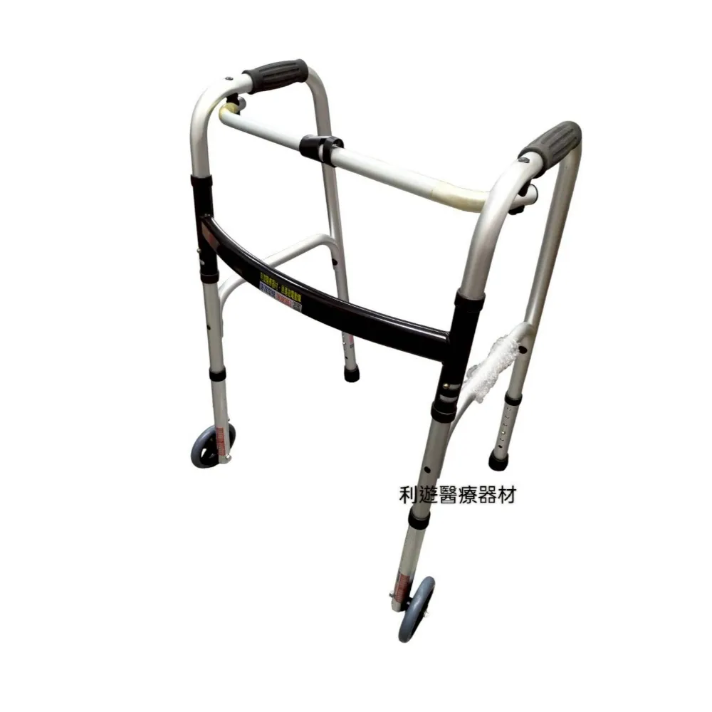 助行器專用輔助輪