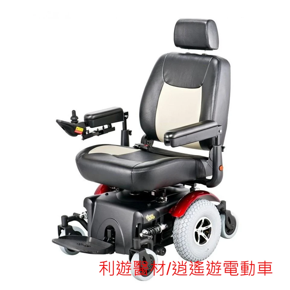 P327 中輪驅動型電動輪椅