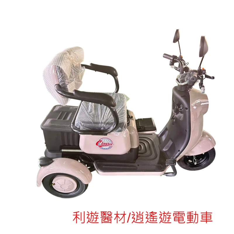馬卡龍三輪車