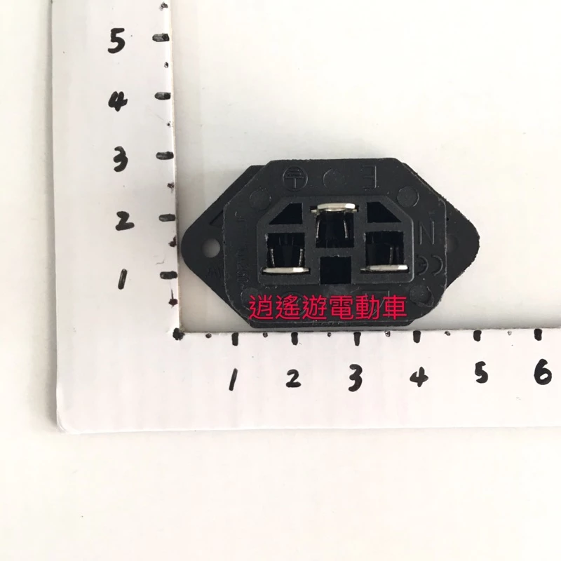 充電座｜捷安特頭充電座 電動車 電動自行車