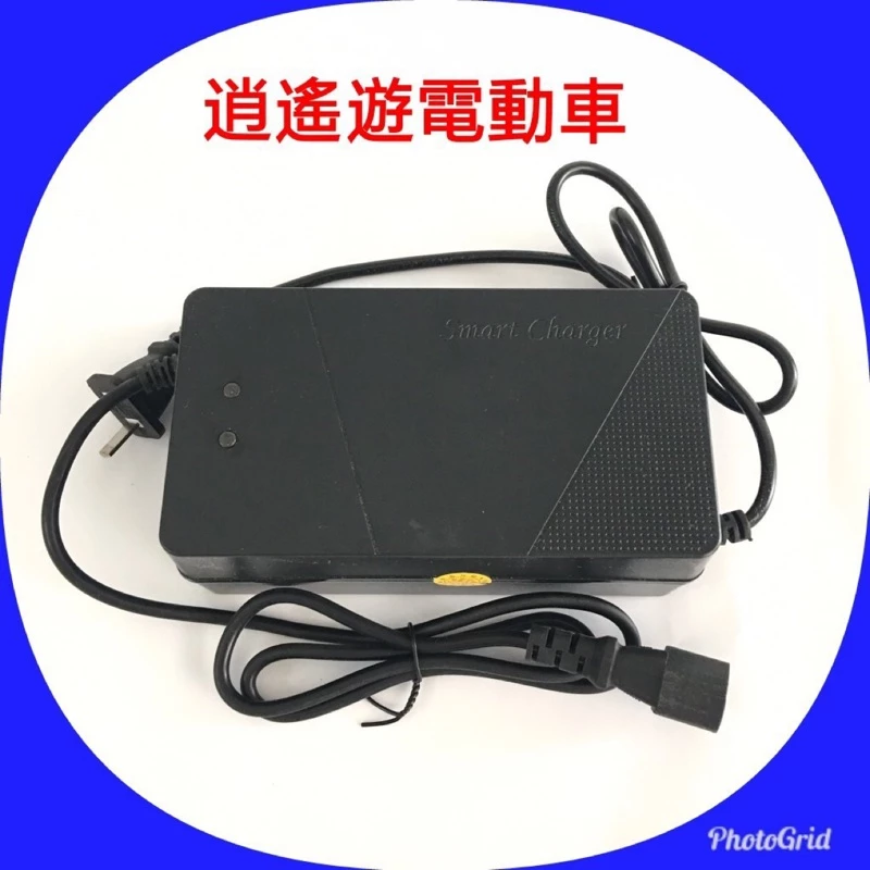 充電器｜捷安特頭 48V20AH 捷安特充電器 電動車充電器