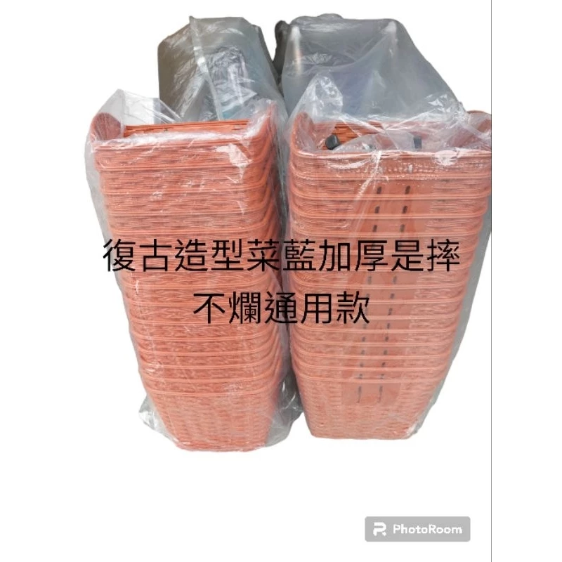 復古造型車藍加厚耐磨摔不爛