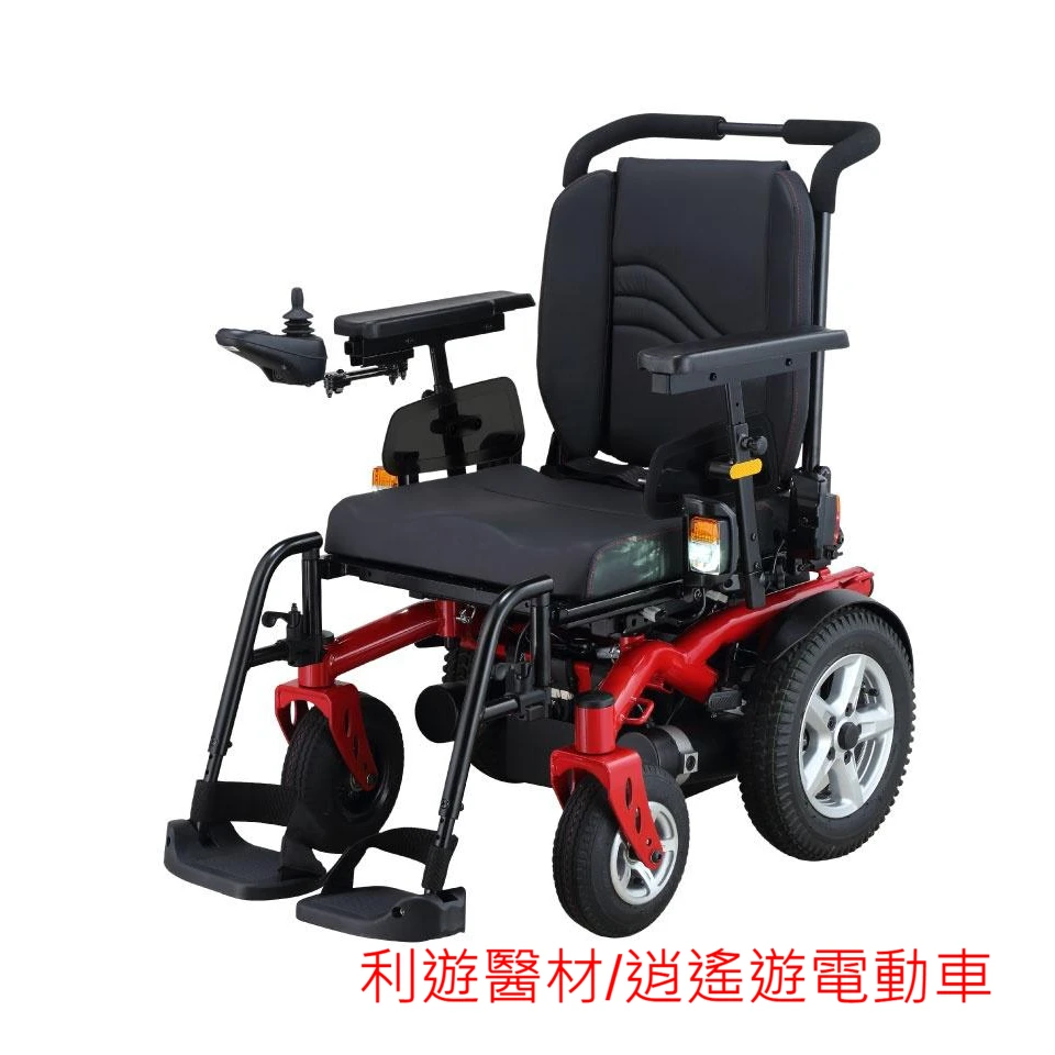 多功能復健式電動輪椅