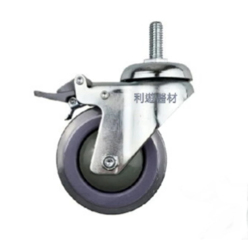 ［台灣現貨］4吋 耐磨加厚款 便盆椅通用剎車輪 靜音輪 便盆椅 馬桶椅 洗澡椅 沐浴椅 便盆椅輪子 活動輪 |逍遙遊